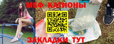 MDMA Premium VHQ Ликино-Дулёво