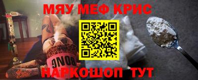 MDMA Premium VHQ Ликино-Дулёво