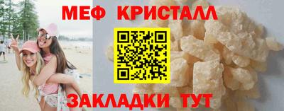 MDMA Premium VHQ Ликино-Дулёво
