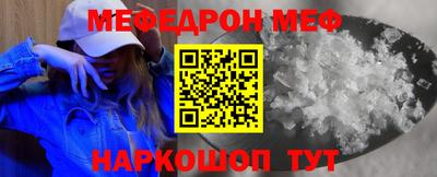 MDMA Premium VHQ Ликино-Дулёво
