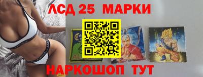 прущие крисы Лесосибирск