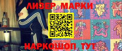 MDMA Premium VHQ Ликино-Дулёво