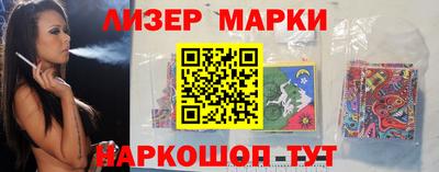 MDMA Premium VHQ Ликино-Дулёво