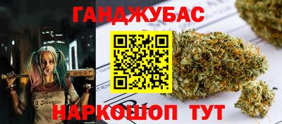 MDMA Premium VHQ Ликино-Дулёво