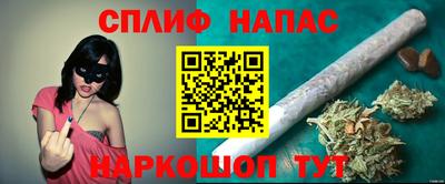 COCAINE Ливны