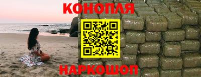 прущие крисы Лесосибирск