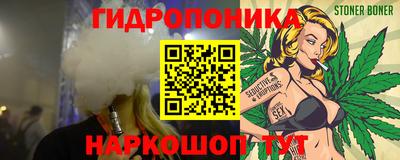 COCAINE Ливны