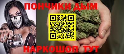 COCAINE Ливны