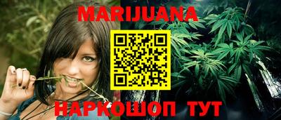 COCAINE Ливны