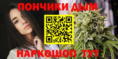 MDMA Premium VHQ Ликино-Дулёво
