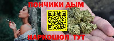 MDMA Premium VHQ Ликино-Дулёво