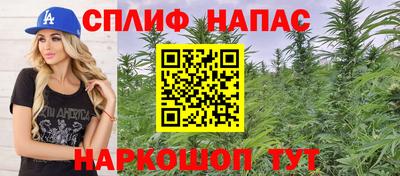 прущие крисы Лесосибирск