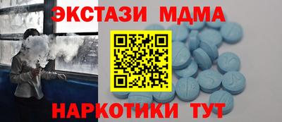 COCAINE Ливны