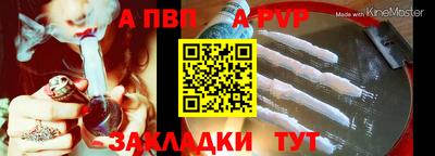 MDMA Premium VHQ Ликино-Дулёво