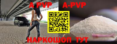 MDMA Premium VHQ Ликино-Дулёво