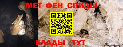 MDMA Premium VHQ Ликино-Дулёво