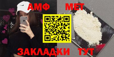 прущие крисы Лесосибирск