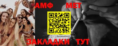 прущие крисы Лесосибирск