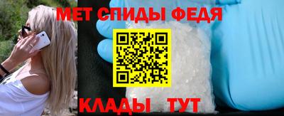 MDMA Premium VHQ Ликино-Дулёво