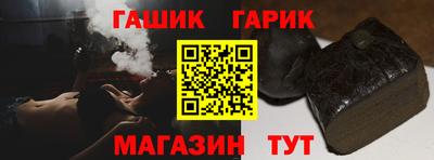 COCAINE Ливны