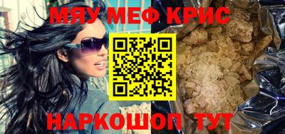 MDMA Premium VHQ Ликино-Дулёво