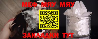 MDMA Premium VHQ Ликино-Дулёво
